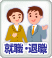 �A�E�E�ސE